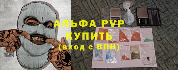 ГАЛЛЮЦИНОГЕННЫЕ ГРИБЫ Белоозёрский