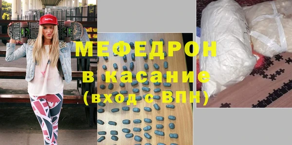 ГАЛЛЮЦИНОГЕННЫЕ ГРИБЫ Белоозёрский