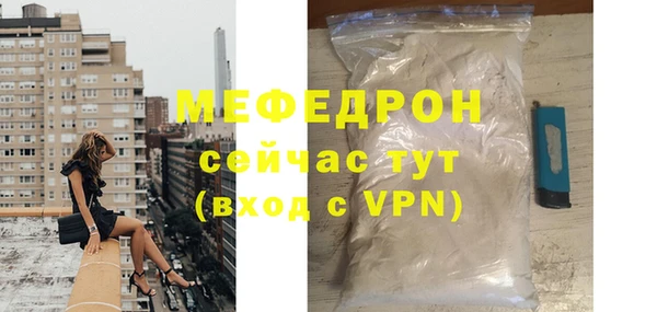 ГАЛЛЮЦИНОГЕННЫЕ ГРИБЫ Белоозёрский