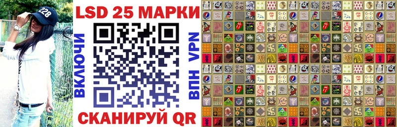 Купить закладки Тутаев Марки NBOMe 1,5мг